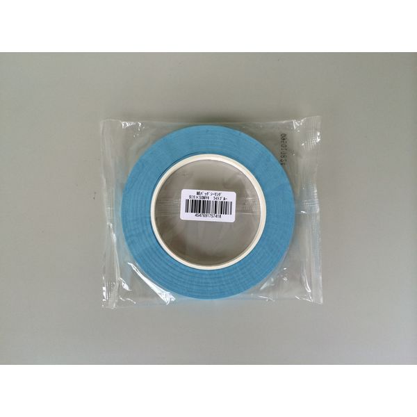 オカモト 紙バッグシーリングテープ No.700 ライトブルー 9mm×50m巻 1ケース（120巻）（直送品）
