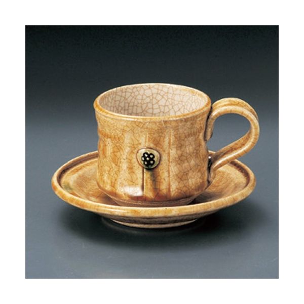 アースモス 美濃焼 和風コーヒーカップ 黄瀬戸花紋コーヒー碗皿 [200cc] （1個入）（直送品）