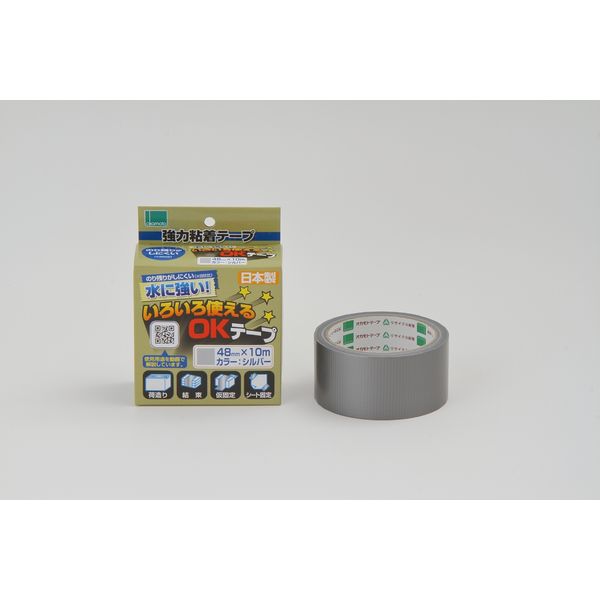 オカモト いろいろ使えるOKテープ OKT48-Sシルバー 48mm×10m巻 1ケース（30巻）（直送品）