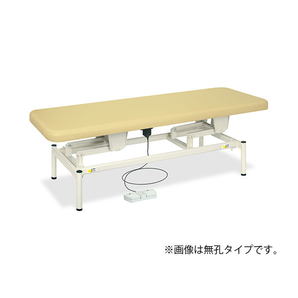 高田ベッド製作所 電動ボディベッド 幅60×長さ180×高さ45~81cm アイボリー TB-1344 1個 62-5011-84（直送品）