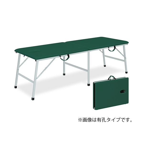 高田ベッド製作所 アルミトライ 幅55×長さ190×高さ50cm 茶 TB-1339 1個 62-5003-68（直送品）