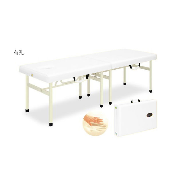 高田ベッド製作所 メモリーオリコ 幅65×長さ180×高さ55cm 白 TB-754 1個 63-0016-28（直送品）