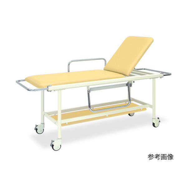高田ベッド製作所 GSストレッチャー100 幅60×長さ200(座シート180)×高さ85cm イエロー TB-624 1台（直送品）