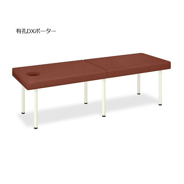 高田ベッド製作所 有孔DXポーター 幅55×長さ180×高さ60cm ライトブラウン TB-1352U 1個 62-5049-03（直送品）