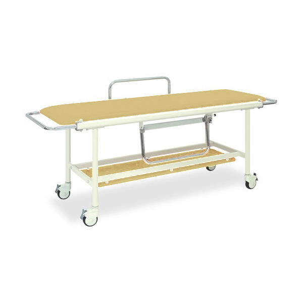 高田ベッド製作所 ストレッチャー100 幅60×長さ200(座シート180)×高さ80cm アイボリー TB-623 1台（直送品）