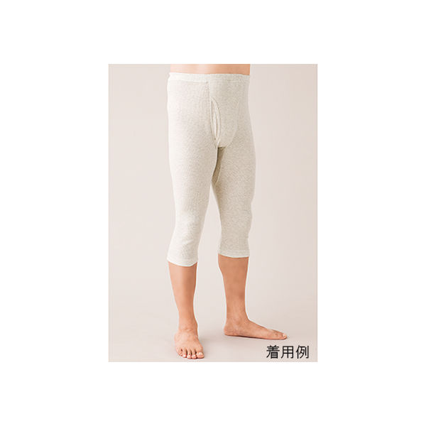 ハヤシ・ニット リブ調キルト 紳士七分丈ズボン下 1枚入 L ライトグレー 3327 1枚 62-2992-01（直送品）