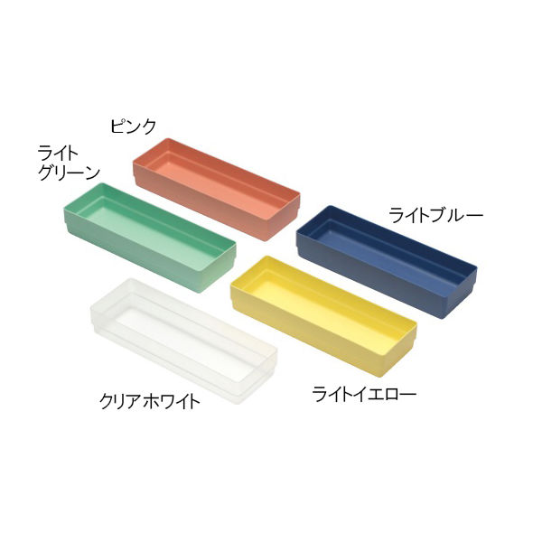 サカセ化学工業 アンプルケース(W235×D75×H42mm)ライトブルー AT-14 1個 62-0853-74（直送品）