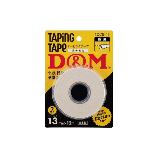 D&M コットンテープ(ブリスターパック) DCBー13 #DCB-13 1ケース(48巻) 62-0870-96（直送品）