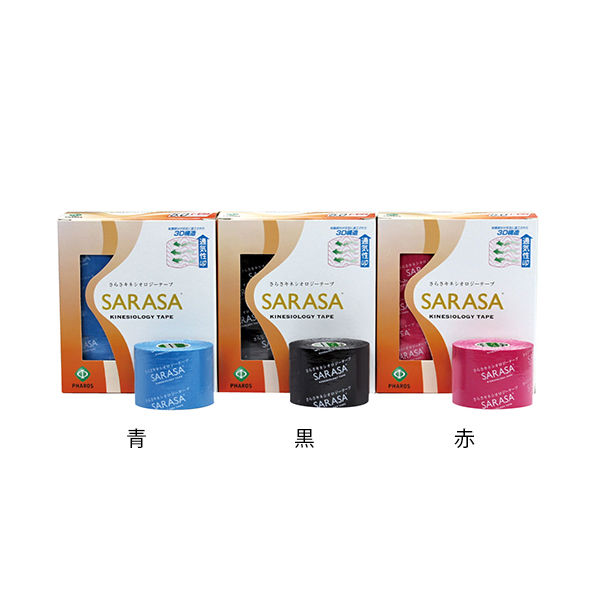ファロス さらさキネシオロジーテープ 5cm×5m 黒 6巻入 20箱 6KLK500 1ケース(120巻) 62-9097-82（直送品）
