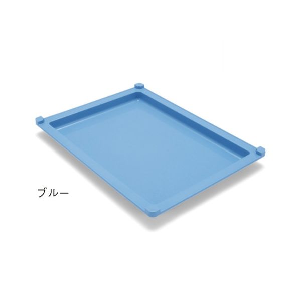 サカセ化学工業 トレー 34ー02タイプ(深さ2cm)帯電防止 ブルー PT34-02 1個 62-0852-35（直送品）