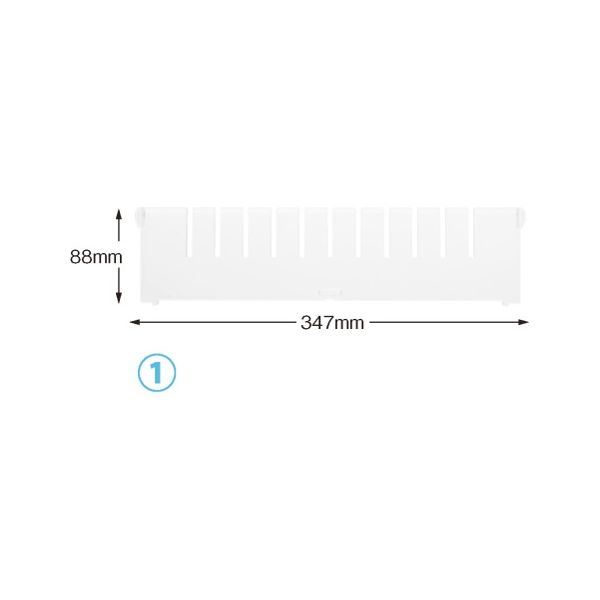 仕切板 バスケット 34-10タイプ（深さ10cm） BD10