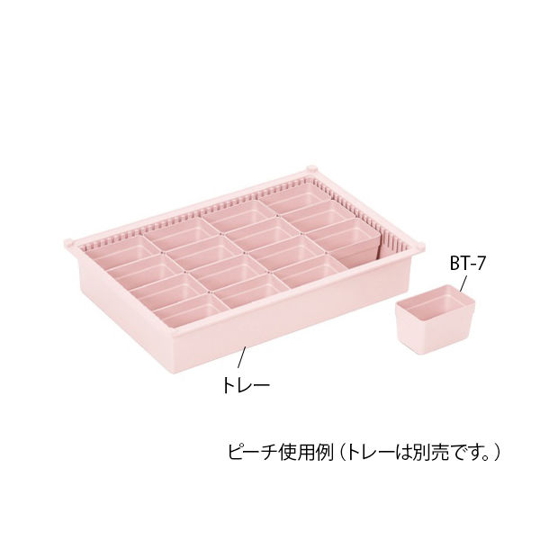 サカセ化学工業 BTトレー(W121×D71×H83mm)ブルー BT-7 1個 62-0853-94（直送品）