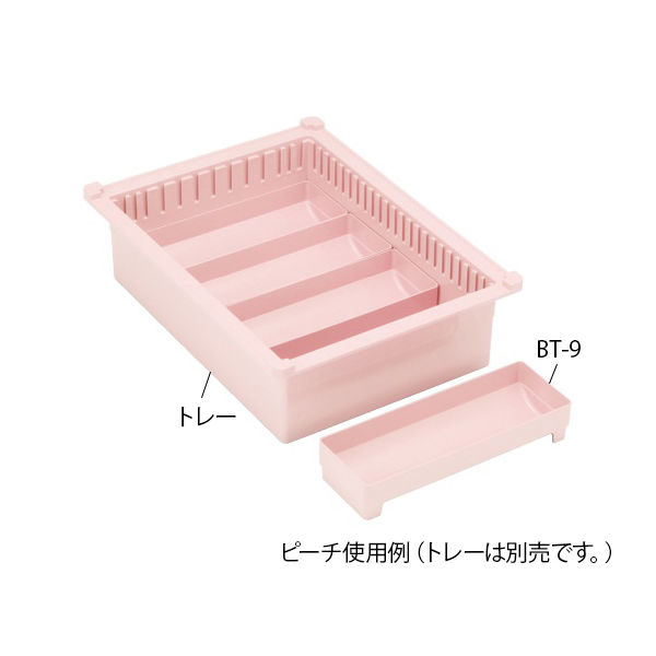 サカセ化学工業 BTトレー(W238×D81×H42mm)ピーチ BT-9 1個 62-0853-97（直送品）