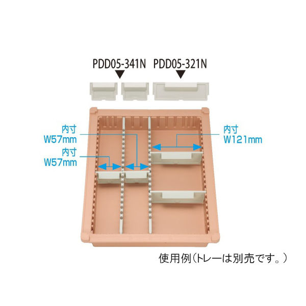 サカセ化学工業 見出付き仕切板 トレー34ー05タイプ(深さ5cm)耐熱・制電用 W126×H42mm PDD05-321N 1枚（直送品）