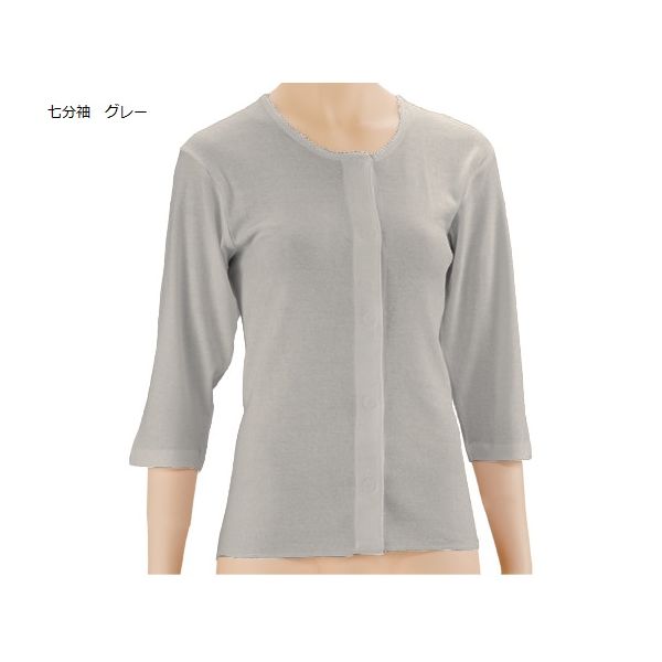 オオサキメディカル PHワンタッチ肌着 前開 紳士 七分袖 L グレー 74812 1パック(1枚) 61-7360-31（直送品）