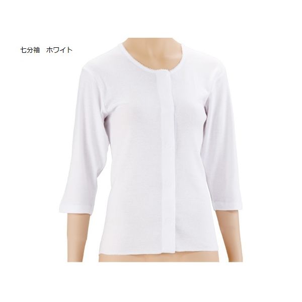 オオサキメディカル PHワンタッチ肌着 前開 婦人 半袖 S ホワイト 74798 1パック(1枚) 61-7360-17（直送品）