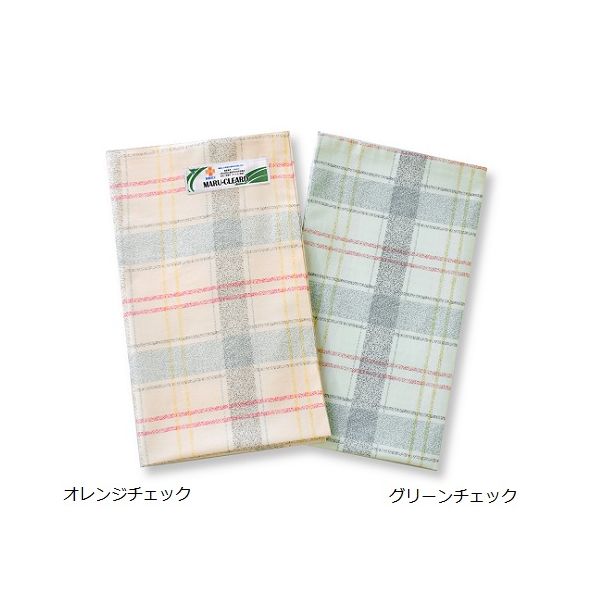 特殊衣料 制菌布団カバー オレンジチェック 0132 1枚 61-9623-12（直送品）