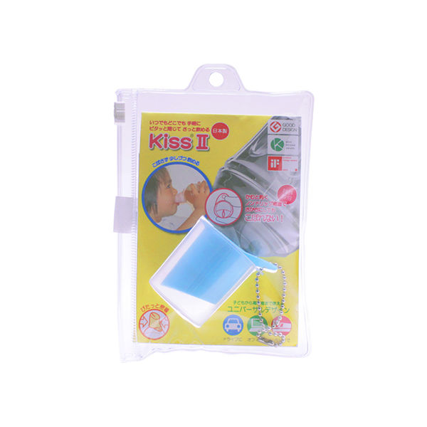 アイ・シー・アイデザイン研究所 KissII ペットボトル用(キャップ付) 10個入り アクアブルー AK02CAB 1箱(10個)（直送品）