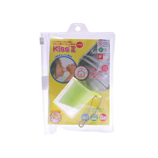 アイ・シー・アイデザイン研究所 KissII ペットボトル用(キャップ付) 10個入り リーフグリーン AK02CLG 1箱(10個)（直送品）