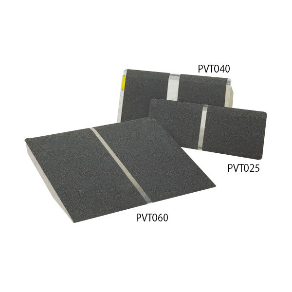 イーストアイ ポータブルスロープアルミ1枚板25cmタイプ PVT025 1個 62-8149-06（直送品）