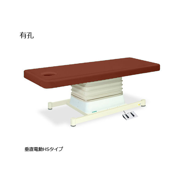 高田ベッド製作所 有孔垂直電動HSタイプ 幅70×長さ190×高さ46~79cm ライトブラウン TB-897U 1個 61-5847-24（直送品）