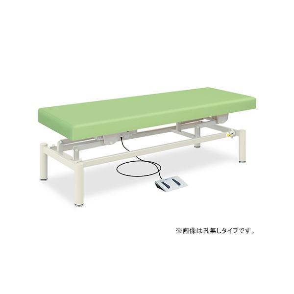 高田ベッド製作所 有孔電動HSベッド 幅60×長さ180×高さ45~83cm 抹茶 TB-806U 1個 61-5898-63（直送品）