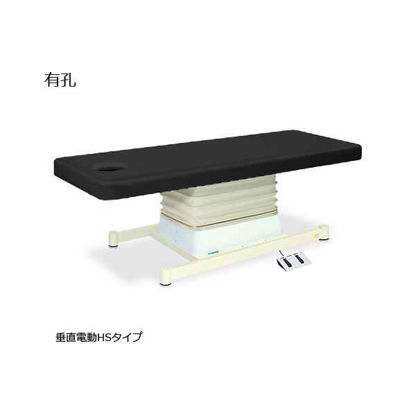 高田ベッド製作所 有孔垂直電動HSタイプ 幅65×長さ180×高さ46~79cm 黒 TB-897U 1個 61-5846-37（直送品）
