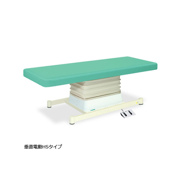 高田ベッド製作所 垂直電動HSタイプ 幅65×長さ180×高さ46~79cm ライトグリーン TB-897 1個 61-5844-21（直送品）