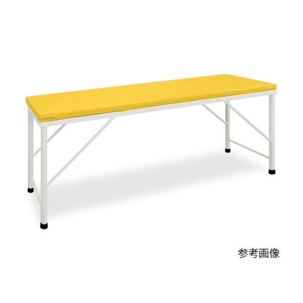 高田ベッド製作所 処理台 幅60×長さ170×高さ70cm イエロー TB-367 1台 62-8657-07（直送品）