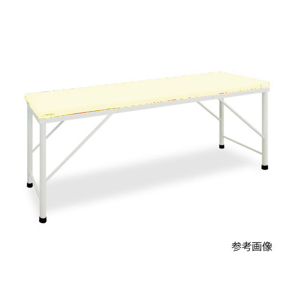 高田ベッド製作所 処理台 幅60×長さ170×高さ75cm クリーム TB-367 1台 62-8657-30（直送品）