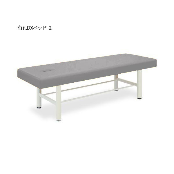 高田ベッド製作所 有孔DXベッドー2 幅70×長さ180×高さ60cm グレー TB-908U-2 1個 63-0197-80（直送品）