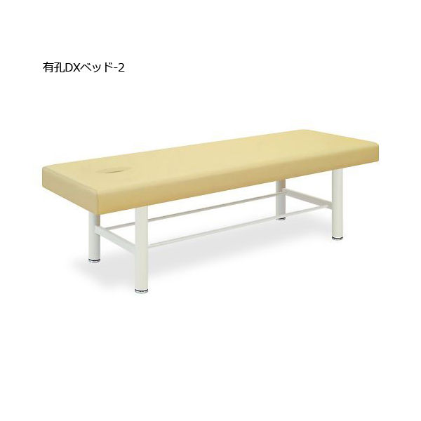 高田ベッド製作所 有孔DXベッドー2 幅70×長さ180×高さ50cm アイボリー TB-908U-2 1個 63-0197-37（直送品）
