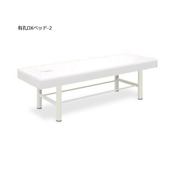高田ベッド製作所 有孔DXベッドー2 幅60×長さ180×高さ60cm 白 TB-908U-2 1個 63-0195-54（直送品）