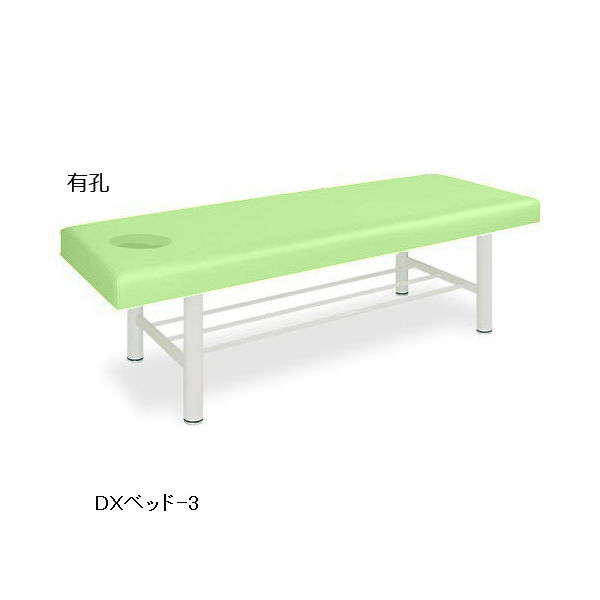 高田ベッド製作所 有孔DXベッドー3 幅70×長さ180×高さ50cm ライムグリーン TB-908U-3 1個 63-0204-06（直送品）