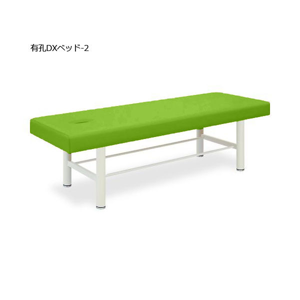 高田ベッド製作所 有孔DXベッドー2 幅60×長さ180×高さ60cm 抹茶 TB-908U-2 1個 63-0195-64（直送品）