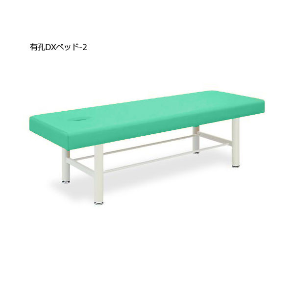 高田ベッド製作所 有孔DXベッドー2 幅65×長さ180×高さ60cm ライトグリーン TB-908U-2 1個 63-0196-67（直送品）