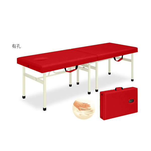 高田ベッド製作所 有孔メモリーオリコ 幅65×長さ180×高さ45cm レッド TB-754U 1個 63-0036-45（直送品）