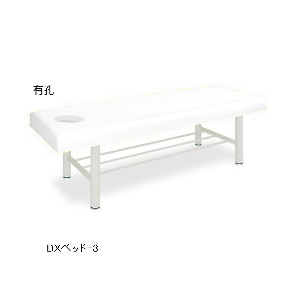 高田ベッド製作所 有孔DXベッドー3 幅60×長さ180×高さ55cm 白 TB-908U-3 1個 63-0201-90（直送品）