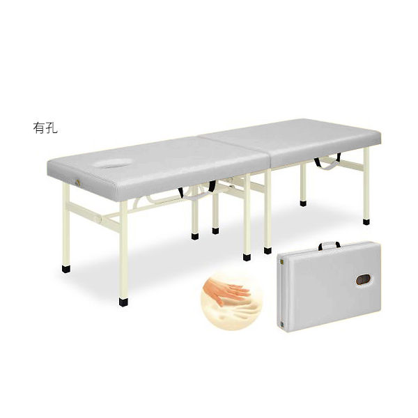 高田ベッド製作所 有孔メモリーオリコ 幅70×長さ180×高さ60cm グレー TB-754U 1個 63-0039-81（直送品）