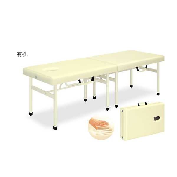 高田ベッド製作所 有孔メモリーオリコ 幅50×長さ180×高さ55cm クリーム TB-754U 1個 63-0028-04（直送品）