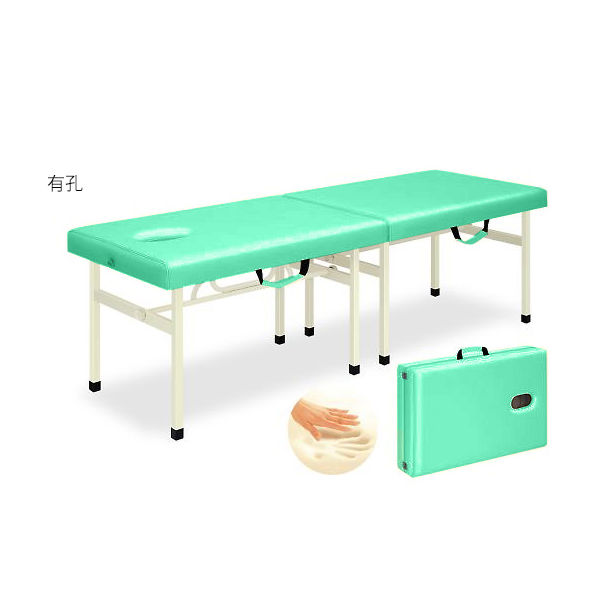 高田ベッド製作所 有孔メモリーオリコ 幅70×長さ180×高さ35cm ライムグリーン TB-754U 1個 63-0038-97（直送品）