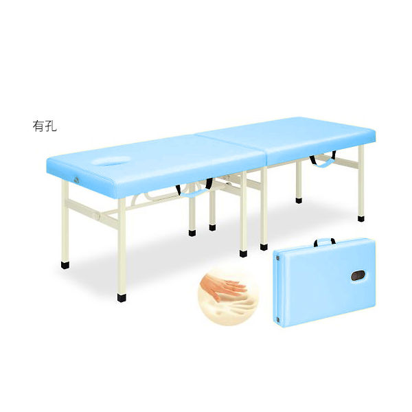 高田ベッド製作所 有孔メモリーオリコ 幅55×長さ180×高さ45cm スカイブルー TB-754U 1個 63-0030-57（直送品）