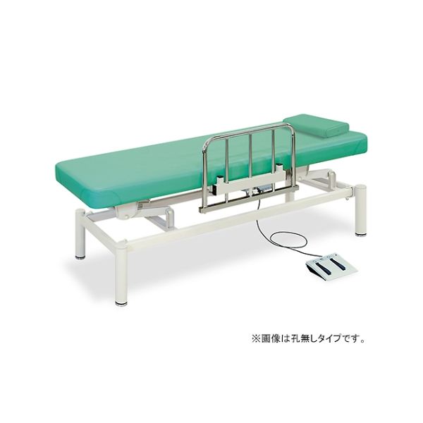 高田ベッド製作所 有孔S型電動フットワークベッド 幅70×長さ190×高さ45~83cm メディブルー TB-1100U 1個（直送品）