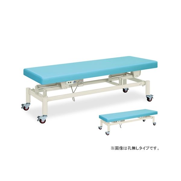 高田ベッド製作所 有孔キャスター付電動ハイローベッド 幅70×長さ190×高さ45~83cm アイボリー TB-582U 1個 61-5945-09（直送品）