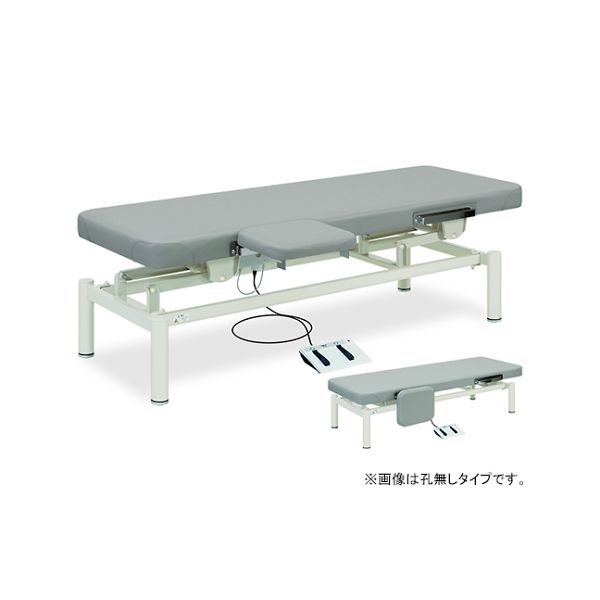 高田ベッド製作所 有孔電動マックス 幅65×長さ190×高さ45~83cm グレー TB-614U 1個 61-5961-16（直送品）