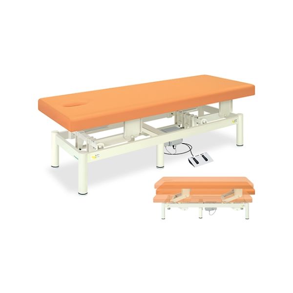 高田ベッド製作所 有孔電動タフベッド 幅60×長さ180×高さ45~80cm オレンジ TB-615U 1個 61-5922-80（直送品）