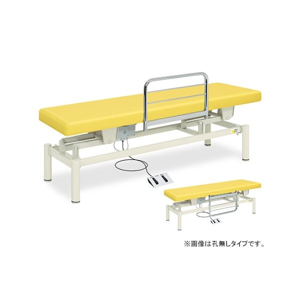 高田ベッド製作所 有孔クラリス 幅70×長さ180×高さ45~83cm ピンク TB-454U 1個 61-5952-59（直送品）