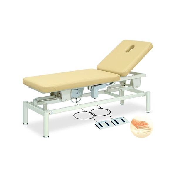 高田ベッド製作所 有孔ロメオ 幅75×長さ190×高さ50~88cm 白 TB-283U 1個 61-5978-89（直送品）