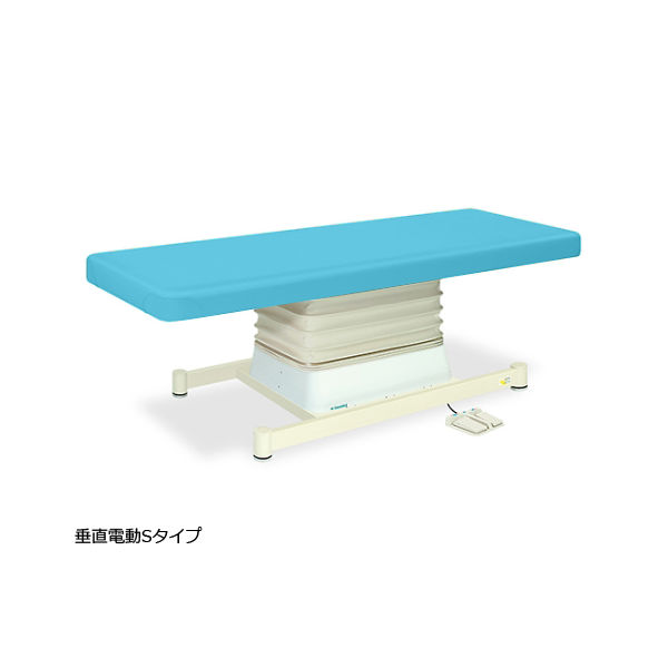 高田ベッド製作所 垂直電動Sタイプ 幅60×長さ170×高さ46~79cm スカイブルー TB-491 1個 61-5852-28（直送品）