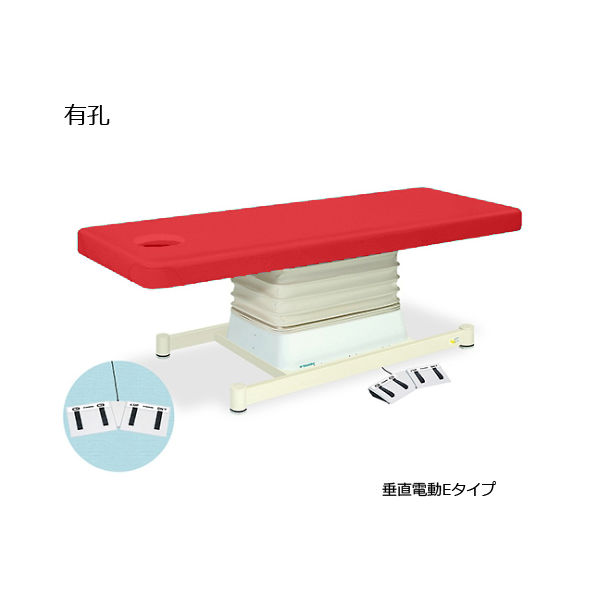 高田ベッド製作所 有孔垂直電動Eタイプ 幅65×長さ190×高さ46~79cm レッド TB-762U 1個 61-5851-07（直送品）